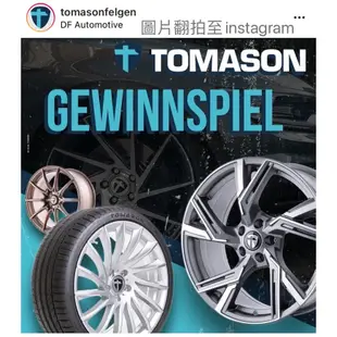 德國TOMASON輪胎 215/65R16C ECOTRANS 2156516