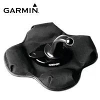 在飛比找momo購物網優惠-【Garmin】原廠車用布質防滑四腳座含分離式圓球支架