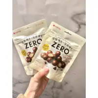 在飛比找蝦皮購物優惠-LOTTE ZERO 無糖巧克力脆球 140g 34g 14