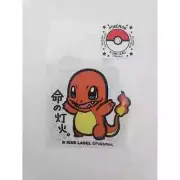 NEW Pokemon Center B-SIDE LABEL Sticker Water Sun Resistant Charmander
