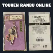 New Touken Ranbu Online 'Big Size' Acrylic Keychain