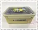 ♥小花花日本精品♥《snoopy》史努比 便當盒 不鏽鋼便當盒 餐盒 歡樂 坐姿 大笑 黃色 700c.c(預購)