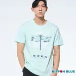 日本藍 BLUE WAY – 棒系列四字成語蜻蜓短TEE