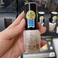 在飛比找Yahoo!奇摩拍賣優惠-熱銷日本資生堂MAQUILLAGE心機液SPF50遮瑕持久2