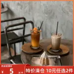 利比咖啡館玻璃杯 復古豎條紋冰美式咖啡杯拿鐵杯 冷飲杯果汁杯