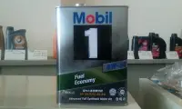 在飛比找Yahoo!奇摩拍賣優惠-#台南豪油本舖實體店面# MOBIL 1 5W-30 日本製
