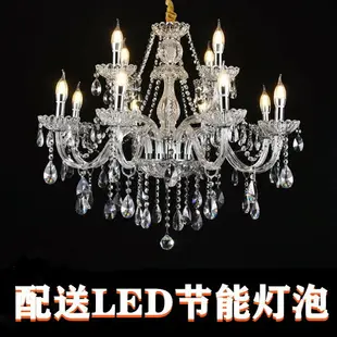 新款簡約現代水晶燈吊燈歐式婚慶LED蠟燭臥室餐廳客廳燈具批發