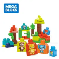 在飛比找PChome24h購物優惠-【奇哥】MEGA BLOKS 費雪美高 森林朋友