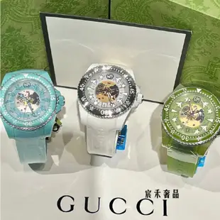 99新 二手 古馳 GUCCI DIVE系列 自動機械機芯 綠色生物塑料錶帶 防水深度200米 手錶 男錶/女錶