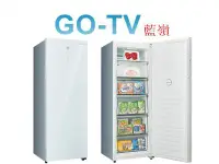 在飛比找Yahoo!奇摩拍賣優惠-【GO-TV】SANLUX台灣三洋 240L 變頻無霜直立式