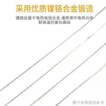 熱賣 多奇發熱芯SF-200/SF300封口機發熱絲 SF400手壓封口機加熱條配布