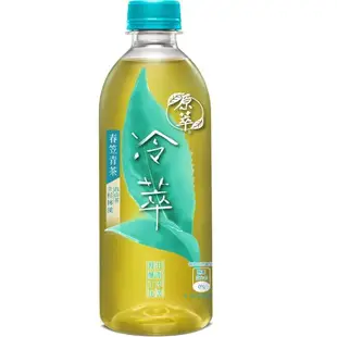 【原萃冷萃】春笠青茶寶特瓶450ml(24入/箱)(無糖)