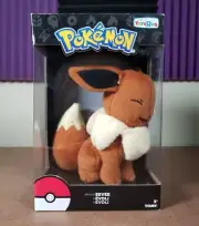 TOMY Toys R Us Exclusive - Pokemon Eevee Plush - New In Box - Fast Shipping