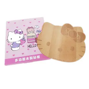 三麗鷗系列 Hello Kitty凱蒂貓 造型砧板 KT-1510-4712977465107