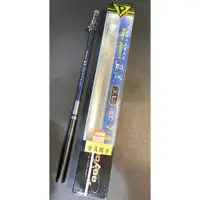 在飛比找蝦皮購物優惠-☆鋍緯釣具網路店☆POKEE 太平洋 藍道蝦竿 73調性 萬