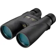 Nikon MONARCH 5 8x56