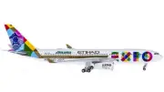 1:400 Phoenix ETIHAD AIRWAYS AIRBUS A330-200 Passenger Airplane Diecast Model