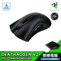 在飛比找蝦皮商城優惠-RAZER 雷蛇 DEATHADDER V2 PRO 煉獄蝰