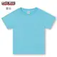 [ 玩T空間 ] Plainwear 6.2oz 兒童經典重磅短袖純棉T-shirt (湖藍) / 兒童T-shirt /兒童素T (可加購印刷/印T-shirt/印T裇)