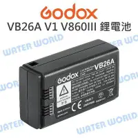 在飛比找Yahoo!奇摩拍賣優惠-【中壢NOVA-水世界】神牛 GODOX【VB26A 閃光燈