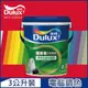 【Dulux得利塗料】A991 竹炭健康居除甲醛乳膠漆 紅色系 電腦調色（3公升裝）