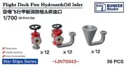 BUNKER IJN70043 1/700 War Ships Series Flight Deck Fire Hydrant&Oil Inlet