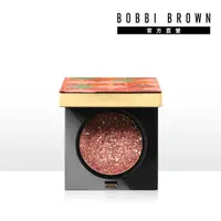 在飛比找momo購物網優惠-【Bobbi Brown 芭比波朗】極致鑽石眼影-幸運光采版