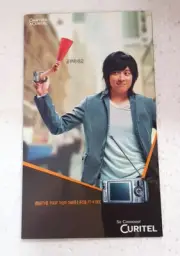 Gang Dong Won Official Photo Catalog Pantech&Curitel Korean Movie Broker Bando