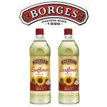 【BORGES 百格仕】100%純葵花油 西班牙原裝原瓶進口 2瓶組(1000ML/瓶)