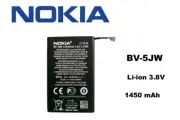 Battery BV-5JW BV5JW For Nokia N9 N9-00 N9-01 Lumia 800 800C N900 OEM 1450mAh