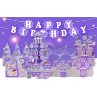 在飛比找蝦皮購物優惠-設置紫色寶貝的超級生日裝飾
