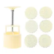 Plastic Mooncake Stamp Mooncake Moulds 100g Flower Shape DIY Accessory