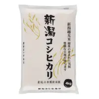 在飛比找momo購物網優惠-【中興米】日本新潟越光米 4Kg /CNS一等(日本進口)