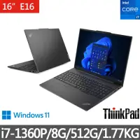 在飛比找momo購物網優惠-【ThinkPad 聯想】升級16G記憶體組★16吋i7商用