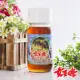 【女王蜂】台灣純龍眼蜂蜜700gX1罐