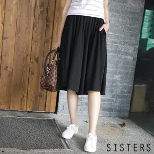 【SISTERS】現貨 輕盈好搭五分寬褲 褲裙/共二色(現貨/寬褲/短褲/褲裙/顯瘦/涼感)