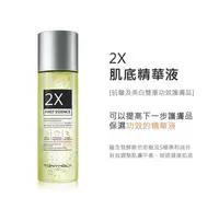 在飛比找Yahoo奇摩拍賣-7-11運費0元優惠優惠-韓國正品代購TONYMOLY 2X酵母肌底精華液200ml 