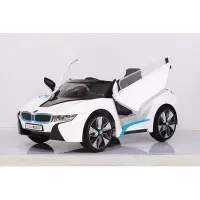 在飛比找Yahoo!奇摩拍賣優惠-正版BMW-i8高端雙驅兒童遙控電動車