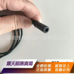 ★超優惠★適用於原裝索尼MDR-NC750 NC31 NC033 NW750N 降噪耳機音頻延長線