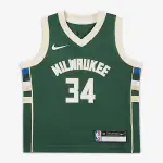 NIKE 正版 NBA 美國職籃 MILWAUKEE BUCKS GIANNIS 密爾瓦基 公鹿隊 字母哥 兒童球衣