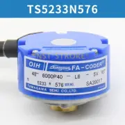 For TS5233N576 encoder
