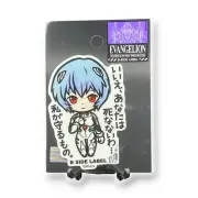 EVANGELION Sticker from Japan Rei Ayanami Quirky Fun Anime Decal B-Side Label