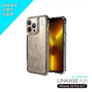 【ABSOLUTE】iPhone 13 Pro 6.1吋專用 LINKASEAIR電子蝕刻技術防摔抗變色抗菌大猩猩玻璃保護殼(美金)