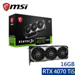 微星 GEFORCE RTX 4070 TI SUPER 16G VENTUS 3X OC 顯示卡 現貨 廠商直送