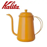 在飛比找PChome24h購物優惠-KALITA 不銹鋼烤漆黃色手沖壺/細口壺 700ml #5