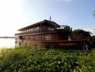 湄公黎明郵輪飯店Mekong Dawn Cruise