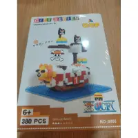 在飛比找蝦皮購物優惠-GIFT SERIES海賊王積木380PCS