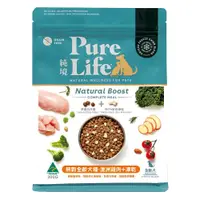 在飛比找松果購物優惠-【憶馨嚴選批發】Pure Life 純境無穀全齡犬-澳洲雞肉