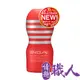 TENGA ORIGINAL VACUUM CUP 真空杯 標準版 TOC-201