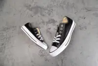 在飛比找Yahoo!奇摩拍賣優惠-CONVERSE ALL STAR LEATHER 黑白 基